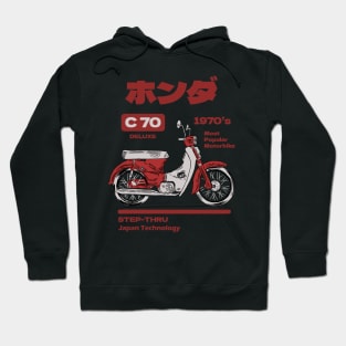 Honda C70 Dark Edition Hoodie